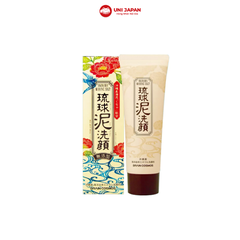 Sữa rửa mặt bùn khoáng Brain Cosmos trị mụn đầu đen 100g