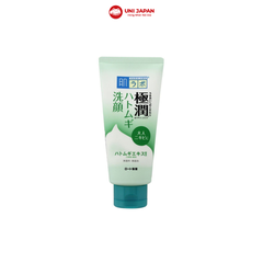 Sữa Rửa Mặt Hada Labo Gokujyun Face Wash Trị Mụn 100g