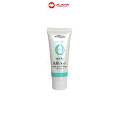 Sữa rửa mặt tinh chất thiên nhiên Pharmaact 130gr