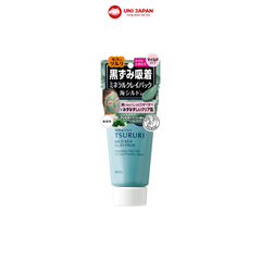 Mặt nạ bùn biển Tsururi Mild Sea Clay Pack 150g