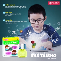 Nhỏ mắt Kobayashi chống bức xạ máy tính cho bé 14ml