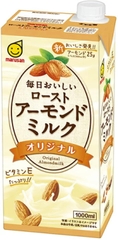 Sữa hạnh nhân Marusan (1000ml)