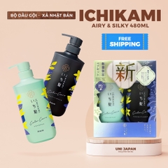 Dầu Gội Xả Ichikami Airy & Silky 480ml