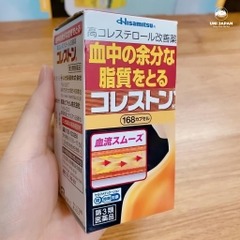Viên uống giảm mỡ máu và cholesterol Hisamitsu 168 viên