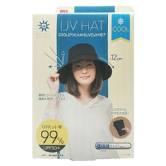 Mũ chống nắng Cool Max 99% UV CUT - UPF 50+ màu đen Nhật Bản