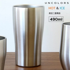Cốc giữ nhiệt chân không 2 lớp inox 304 Kakusee (490ml dáng cao)
