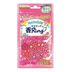 Túi 30 vòng đeo tay chân đuổi muỗi Kincho