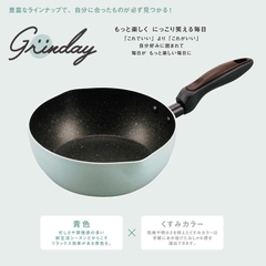 Chảo chống dính đá hoa cương Grinday Kakusee - size 20cm sâu lòng