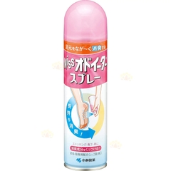 Xịt khử mùi hôi chân Kobayashi 150ml