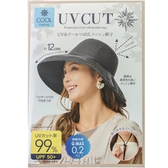Mũ lưới rộng vành làm mát Cool Feeling 99% UV Cut - UPF 50+ có quai (màu đen)