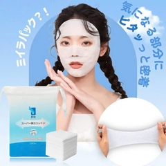 Bông tẩy trang ITO 200 miếng