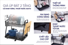 Giá úp bát 2 tầng có khay hứng, thoát nước Kaiyo, 38x29cm