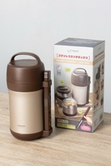 Hộp cơm giữ nhiệt Kaiyo 1600ml, màu nâu