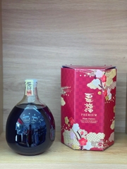 Rượu Plum Liqueur 700ml - Nhật Bản