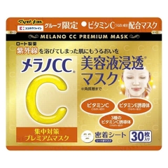 Mặt Nạ Melano CC Dưỡng Sáng, trị thâm 30 miếng