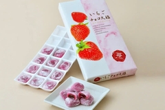 Bánh mochi Daifuku vị Dâu