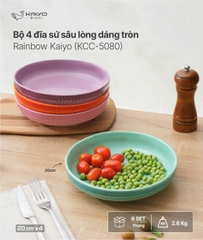 Bộ 4 đĩa sứ sâu lòng dáng tròn Rainbow Kaiyo (size 20cm)