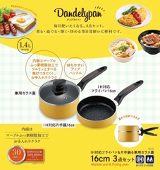 Set 2 chảo quánh mini kèm nắp kính Kakusee (16cm, màu vàng)