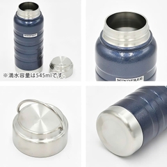 Bình giữ nhiệt inox 304 có quai xách Mind Free 550ml
