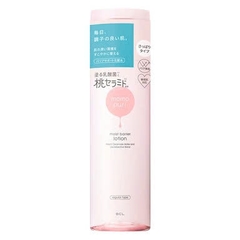 Lotion Momopuri Dưỡng Ẩm Giúp Da Sáng Căng Mịn 200ml
