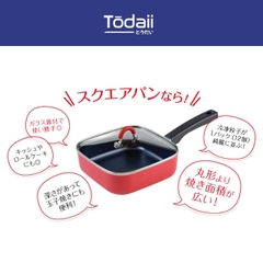 Chảo vuông chống dính có nắp kính Todaii size 18cm màu đỏ