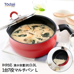 Nồi chống dính có tay cầm Todaii size 20cm màu đỏ