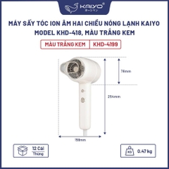 Máy sấy tóc ion âm hai chiều nóng lạnh Kaiyo, model KHD-418, màu trắng kem