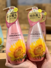 Dầu gội Kracie Dear Beaute HIMAWARI GLOSS & REPAIR OIL IN SHAMPOO 500 ML