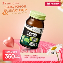 Viên Uống Bổ Não DHA - EPA Ginkgo 60 Viên