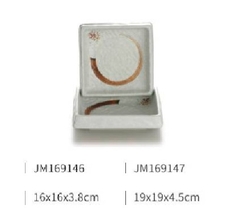 ĐĨA JM169146/ JM169147