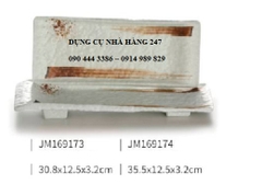 ĐĨA JM169173/ JM169174