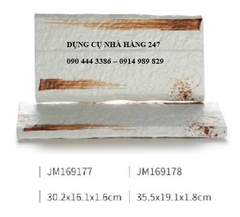 ĐĨA JM169177/ JM169178