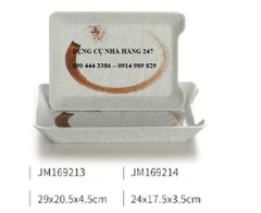 ĐĨA JM169213/ JM169214