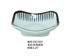 YSC1031