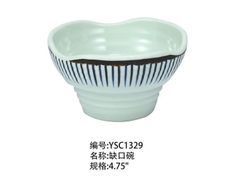 YSC1329