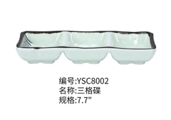 YSC8002