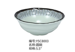 YSC8003