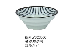 YSC8006