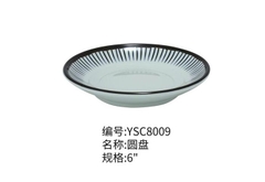 YSC8009