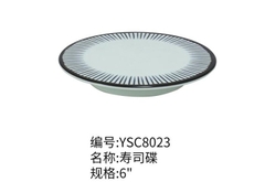 YSC8023
