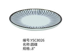 YSC8026