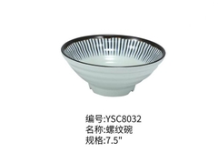 YSC8032