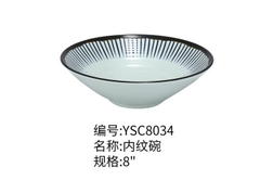 YSC8034