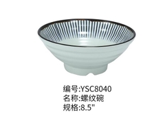 YSC8040