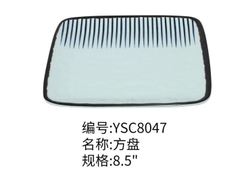 Đĩa xanh sọc YSC8047