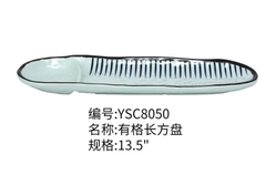 YSC8050