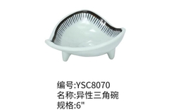 YSC8070
