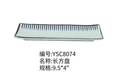 YSC8074