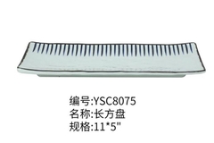 YSC8075