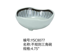 YSC8077